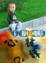 亚洲乱码中文