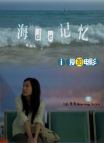 亚洲乱码中文